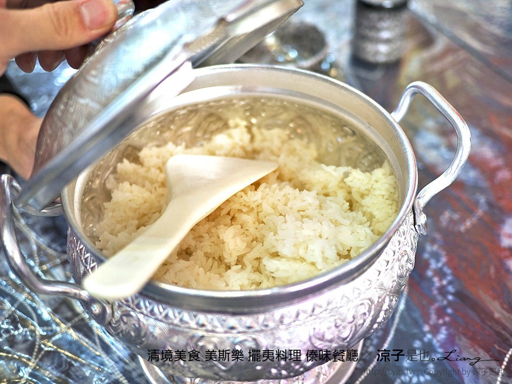 清境美食 美斯樂 擺夷料理 傣味餐廳