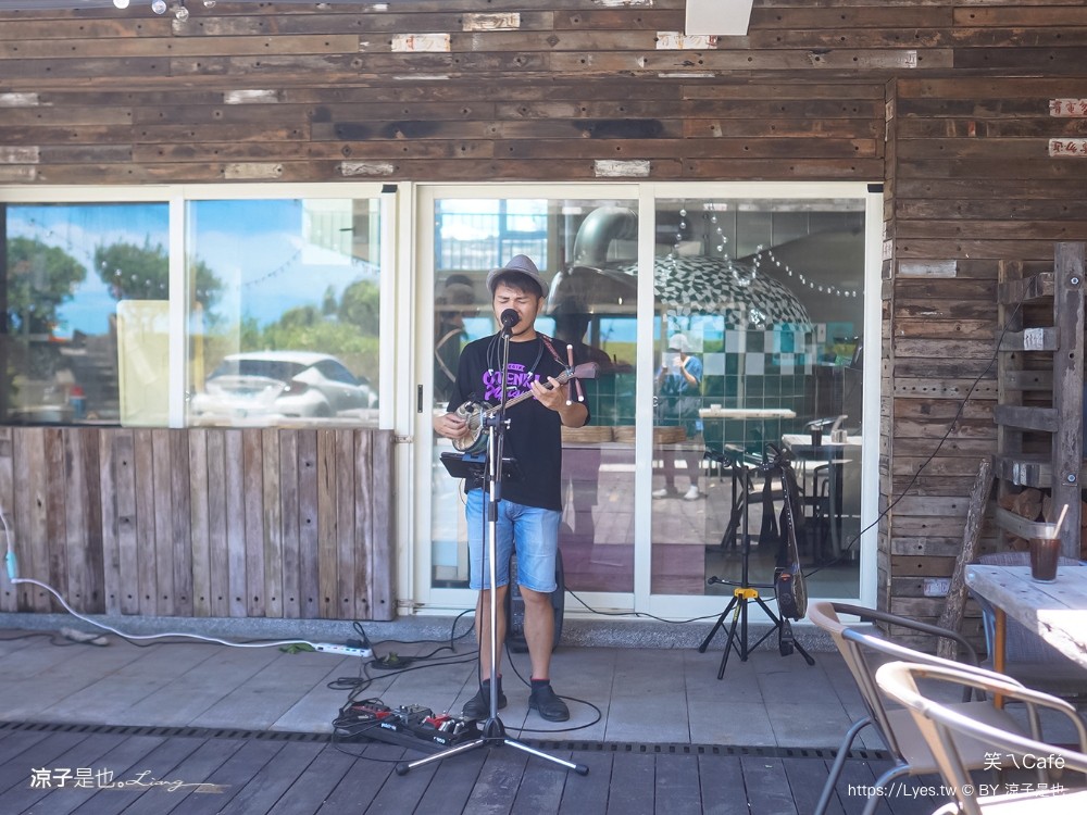 笑ㄟcafe 菜單 宜蘭海景 咖啡廳 pizza 宜蘭景觀餐廳 蘇澳 夜景