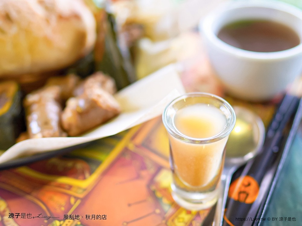 風刮地秋月的店 菜單 屏東美食 三地門 屏東景觀餐廳推薦 原住民料理 排灣族 預約 崖上餐廳