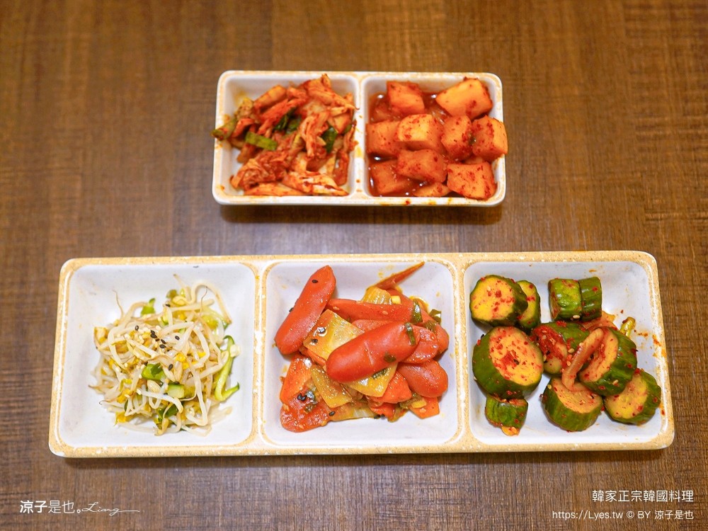 韓家正宗韓國料理 菜單 台中西屯美食 韓國老闆 韓式煎餅 人蔘雞 訂位 傳統小吃 小菜 商業午餐