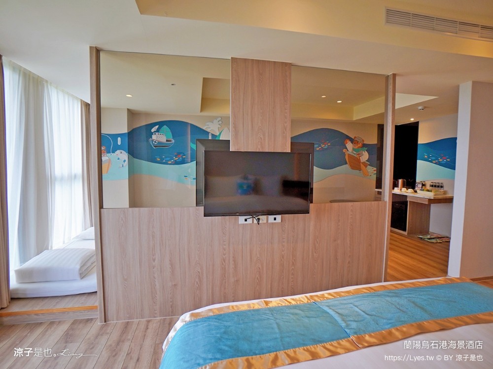 蘭陽烏石港海景酒店 宜蘭頭城住宿 宜蘭親子飯店 龜山島海景房型 童趣親子房 泳池電影院 一泊二食