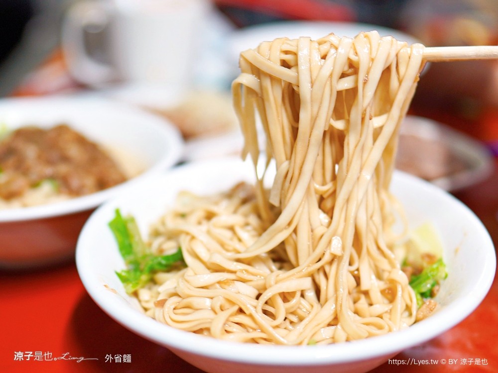 溪州外省麵 菜單 彰化美食 彰化小吃 在地老店 CP值 滷味 溪州美食