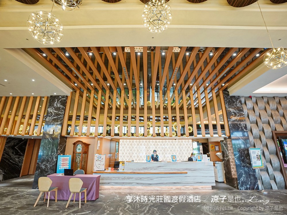 享沐時光莊園渡假酒店 苗栗親子 溫泉飯店 SPA 游泳池 水療池 新開幕 玻璃屋 住宿