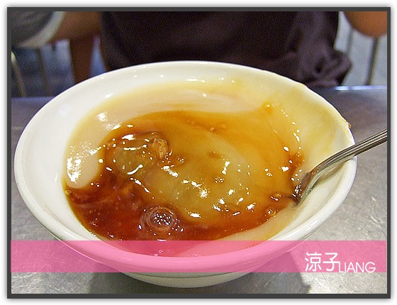 台中-台中肉員(附最新菜單) 台中米其林必比登推薦美食 從小吃到大的後火車站肉圓人氣老店