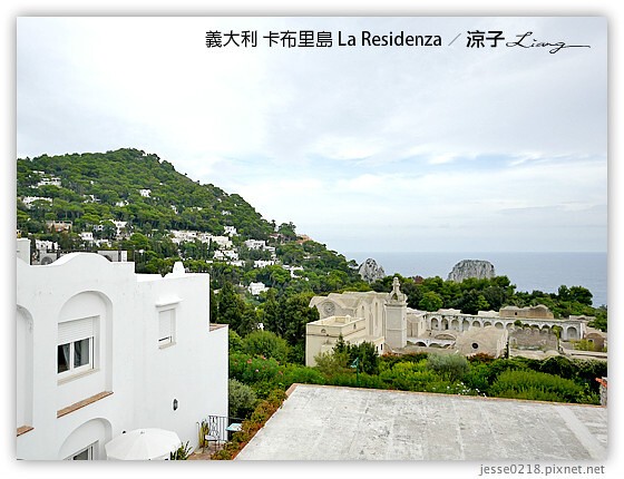 義大利住宿-La Residenza-Day7義大利卡布里島四星級飯店 & Day7晚餐