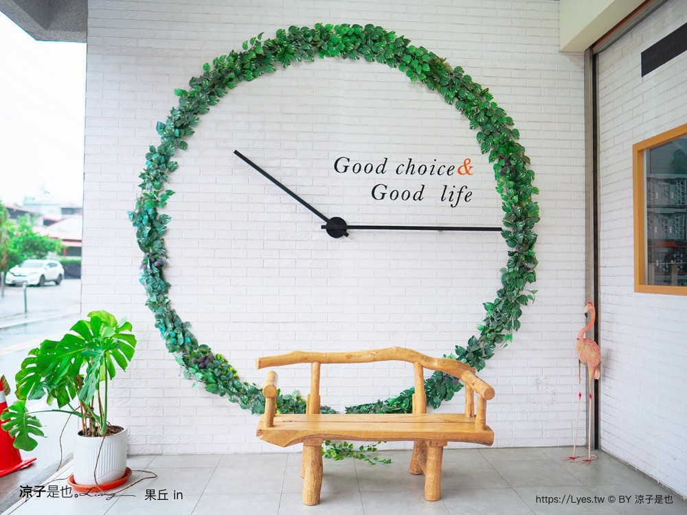 南投埔里 美食 埔里伴手禮 埔里必買 宅配美食 果丘in新品必買