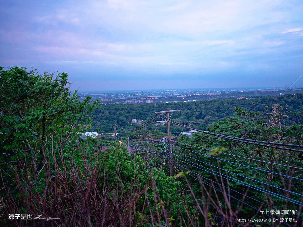 山丘上景觀咖啡館 菜單 新竹湖口 景觀餐廳 地中海風情 新竹夜景餐廳 希臘風 下午茶約會咖啡