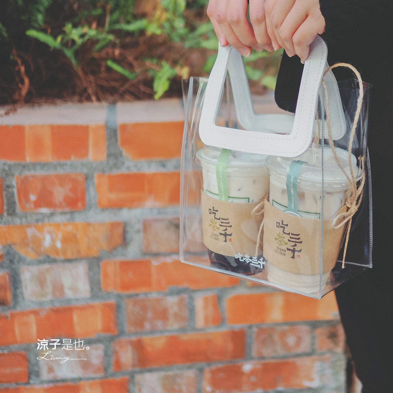 台中-吃茶三千 菜單全新升級 愛馬仕等級鮮奶茶香醇好喝 給自己一杯輕奢華的極品悠閒時光