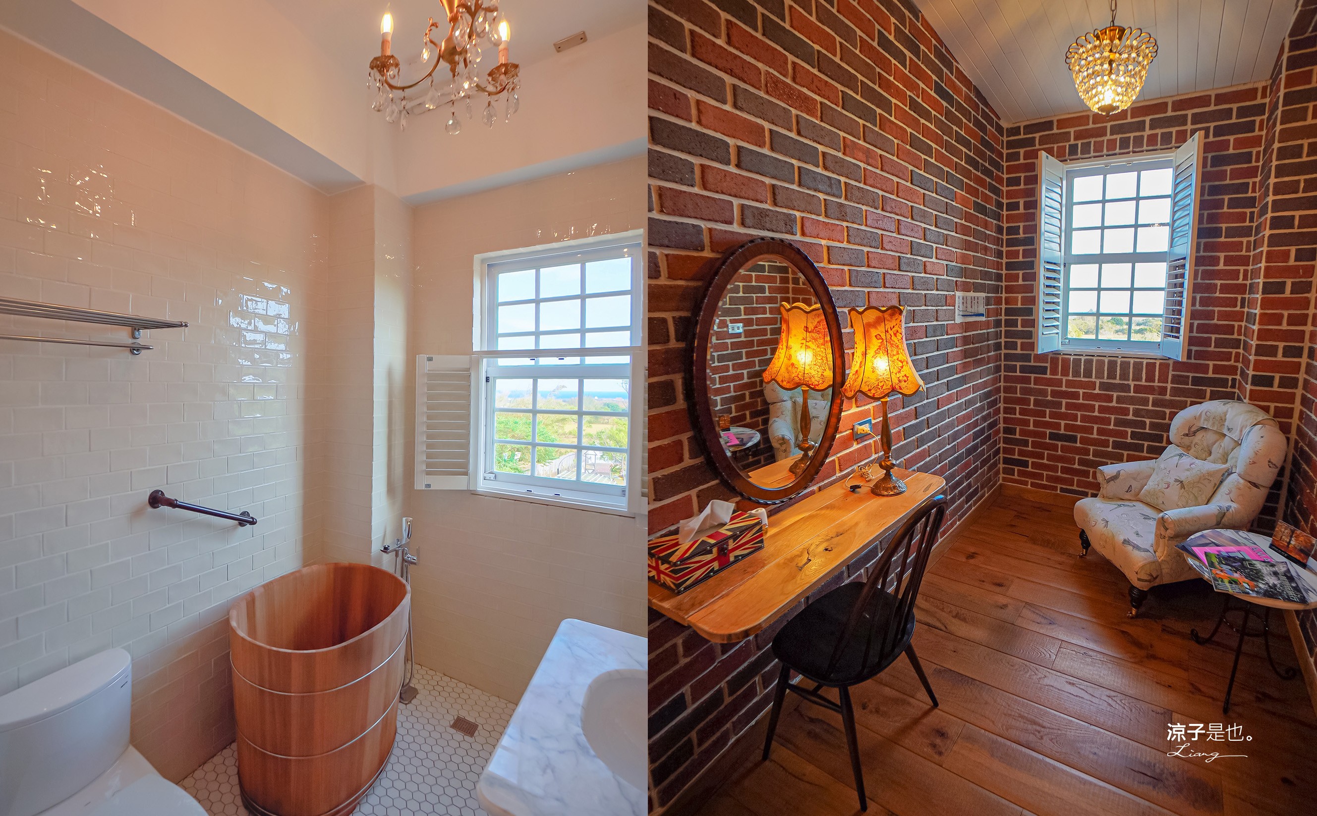 勿忘我城堡莊園民宿 墾丁住宿推薦 英倫風城堡 包棟民宿 親子villa 寵物友善 海景房型 庭園草地