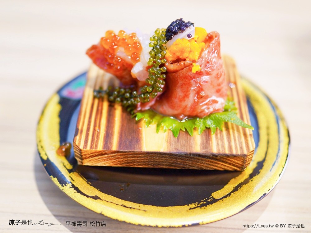 平祿壽司松竹店 飲料自助吧免費暢飲