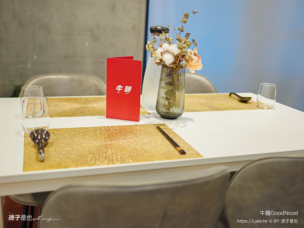 牛麵 菜單 宜蘭羅東美食小吃 羅東夜市餐廳 預約制牛肉麵 日本a5和牛 牛肉麵推薦
