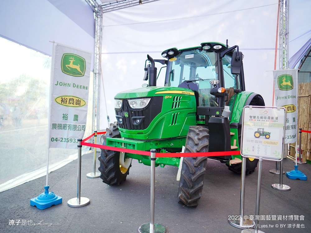 2022中臺灣 氣墊遊戲區 溜滑梯戲水池 農產品展售 美食小吃