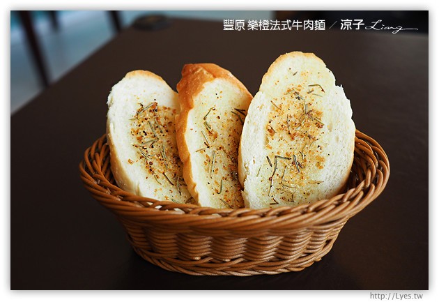 台中豐原-樂橙 法式牛肉麵 Le Cheng-廟東附近的好吃牛肉麵試吃報告