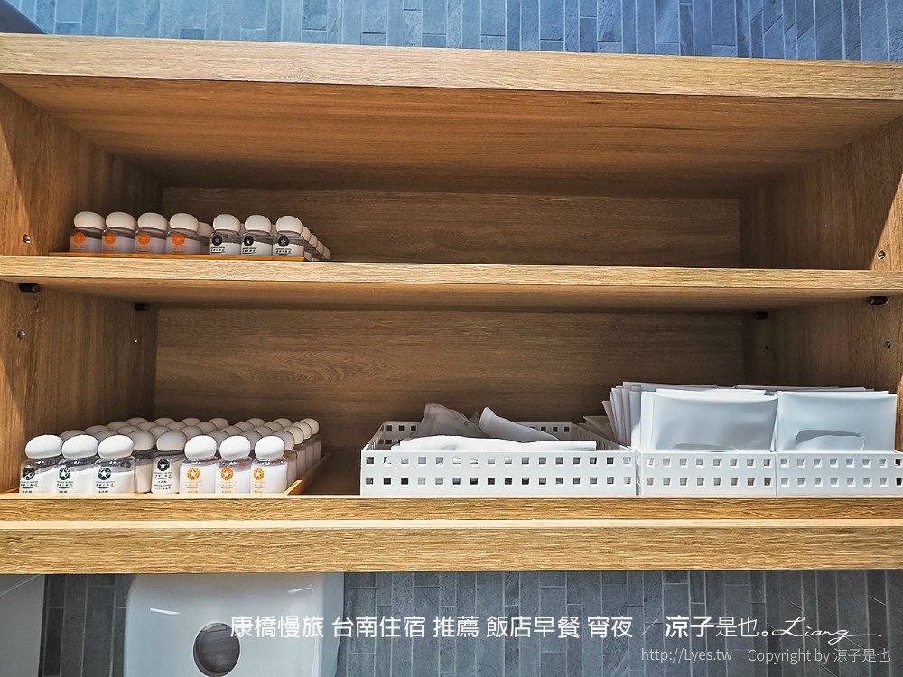 康橋慢旅 台南住宿 推薦 飯店早餐 宵夜