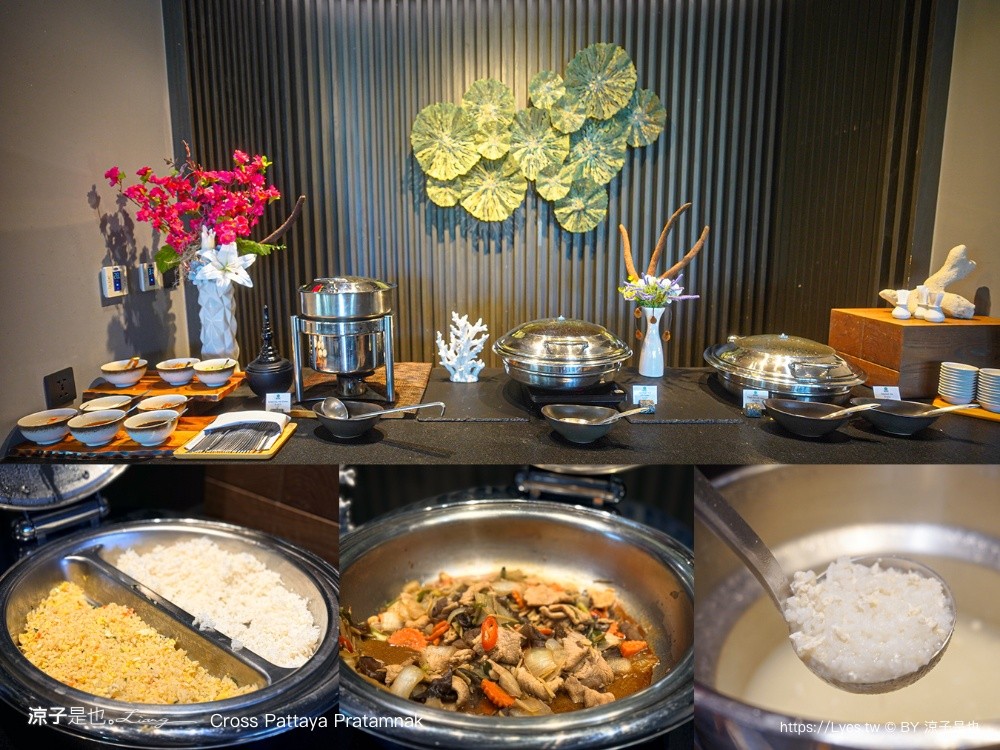 Cross Pattaya Pratamnak 芭達雅飯店 Pattaya住宿 親子飯店推薦 芭達雅海灘飯店 芭達雅泳池住宿