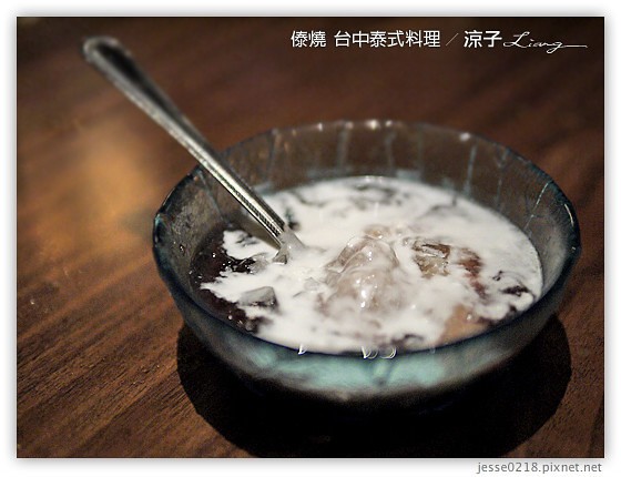 傣燒  台中泰式料理 12