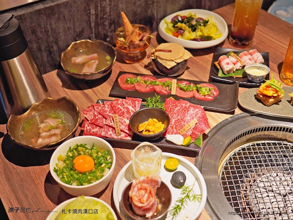 札卡燒肉 漢口店 菜單 台中燒肉餐廳 壽星優惠 迴轉燒肉 雙人套餐 日本a5和牛 和牛臭豆腐