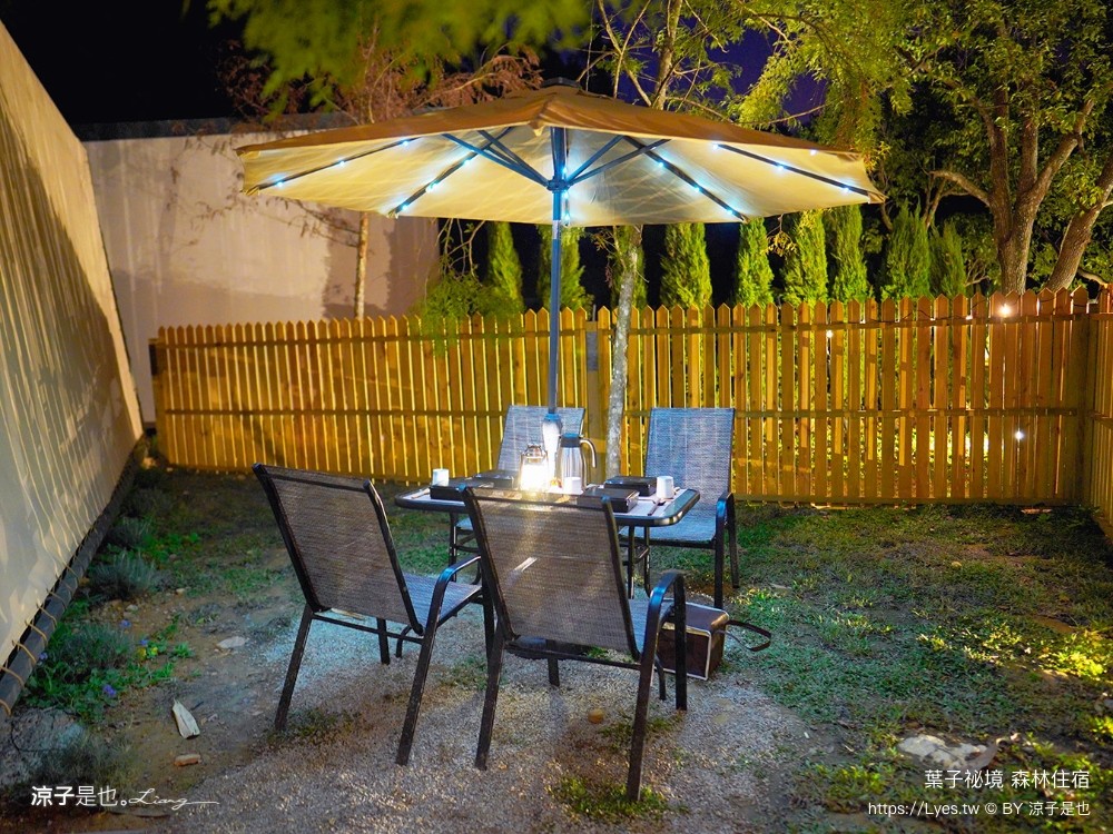 葉子祕境 南投埔里民宿 森林住宿 豪華懶人 netflix disney 日月潭 早餐 晚餐