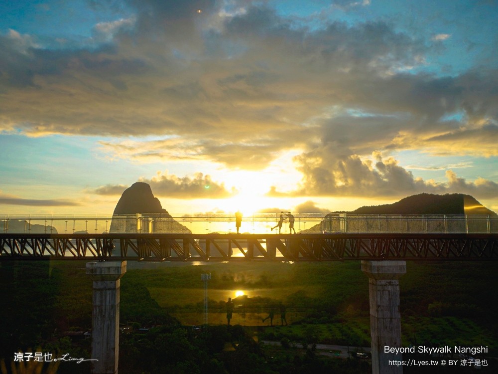 Beyond Skywalk Nangshi 泰國 普吉島 攀牙景點推薦 天空步道 泰國日出景點 玻璃天空步道 普吉島 高空步道 泰國 普吉島 攀牙景點推薦 天空步道 泰國日出景點 玻璃天空步道 高空步道