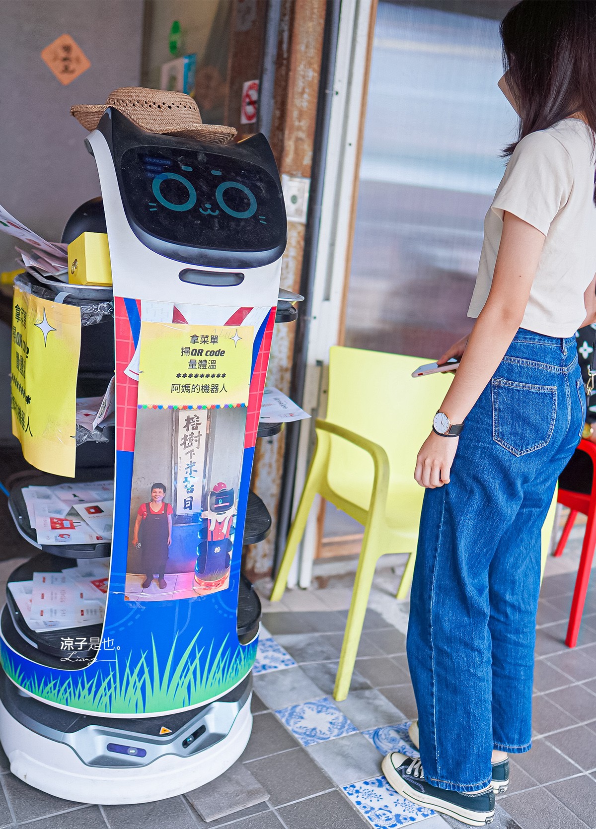 榕樹下米苔目 菜單 台東美食 在地小吃 必吃人氣美食 50年老店