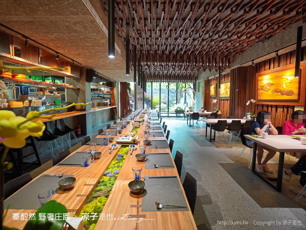 寨酌然野奢庄園 苗栗卓蘭 villa 別墅包棟 一泊二食 無菜單料理 diy 苗栗親子住宿 訂房 五星級奢華露營