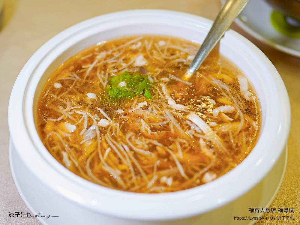 福粵樓 福容大飯店 桃園美食 餐廳 桃園港式料理 粵菜 合菜 推薦 金澎派 台味美食季 菜單