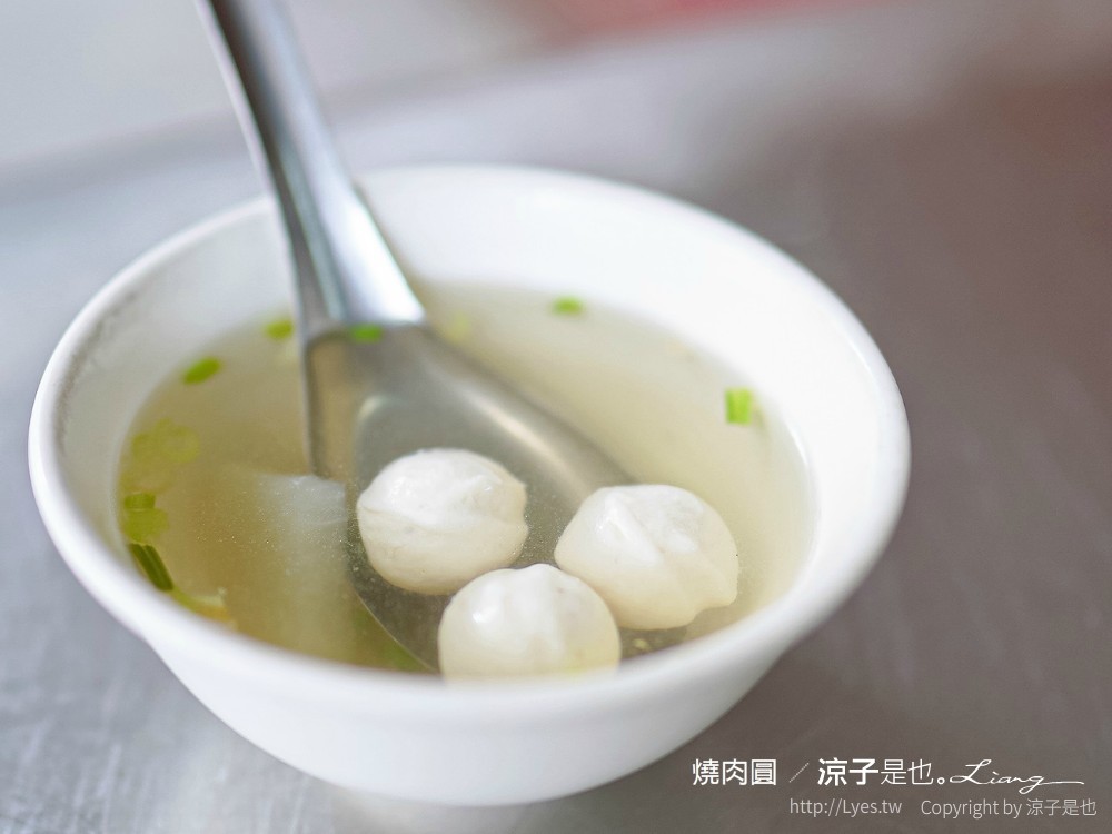 燒肉圓 彰化肉圓 八卦山下 菜單 60年老店 肉角肉圓 肉絲肉圓 美食菜單