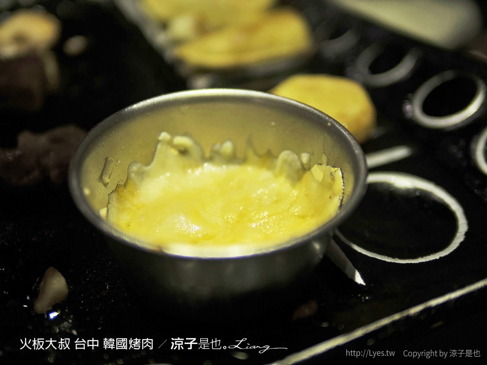 火板大叔 台中 韓國烤肉