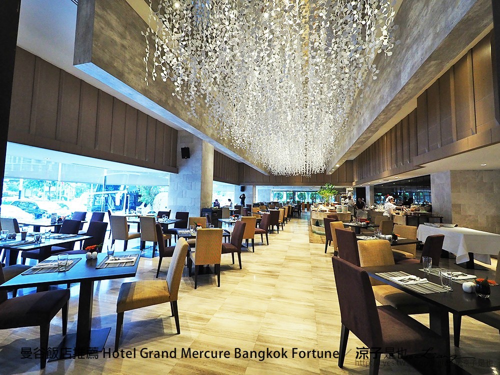曼谷飯店推薦 Hotel Grand Mercure Bangkok Fortune
