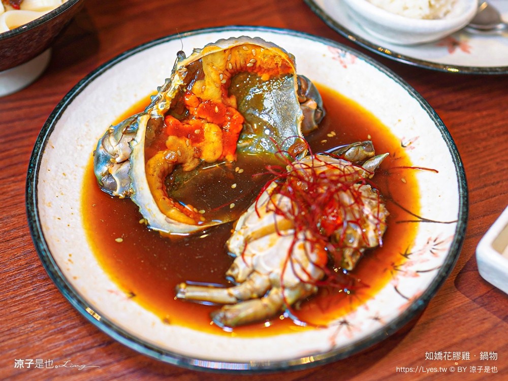 如嬌花膠雞鍋物 台中 台中火鍋 美術館餐廳 如嬌花膠雞菜單 頂級養生雞湯 台中美食 訂位 價位