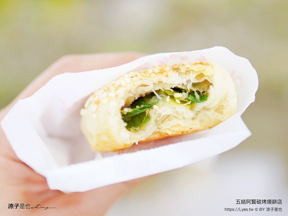 五結碳烤燒餅店 古早味 人氣必買