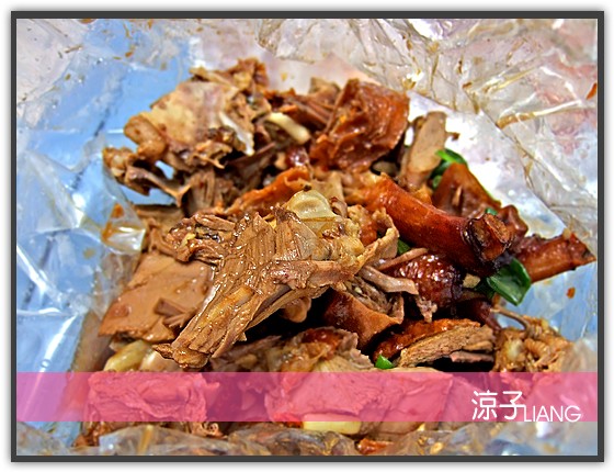 台中烤鴨-真好味烤鴨專賣店