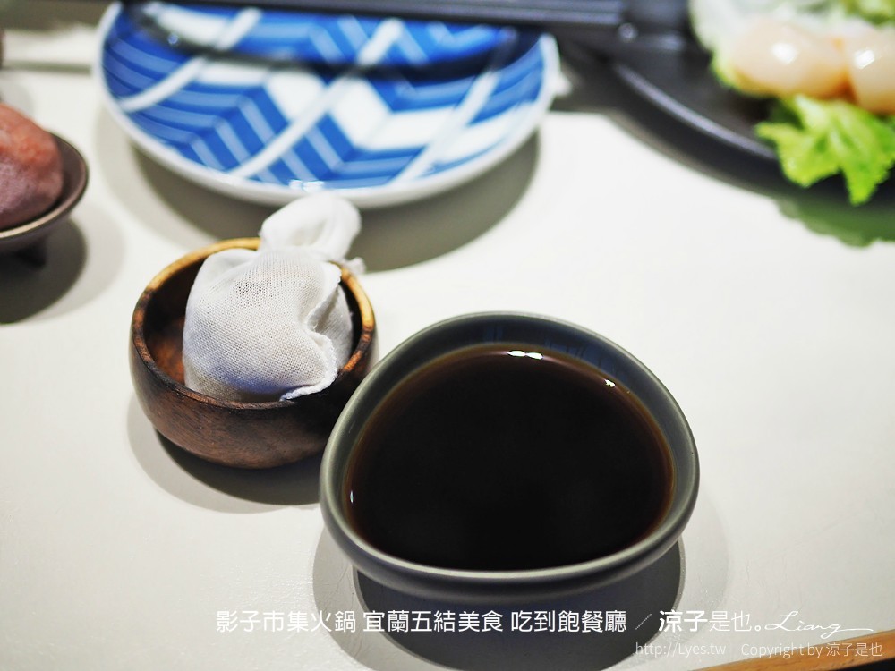 影子市集火鍋 宜蘭五結美食 吃到飽餐廳