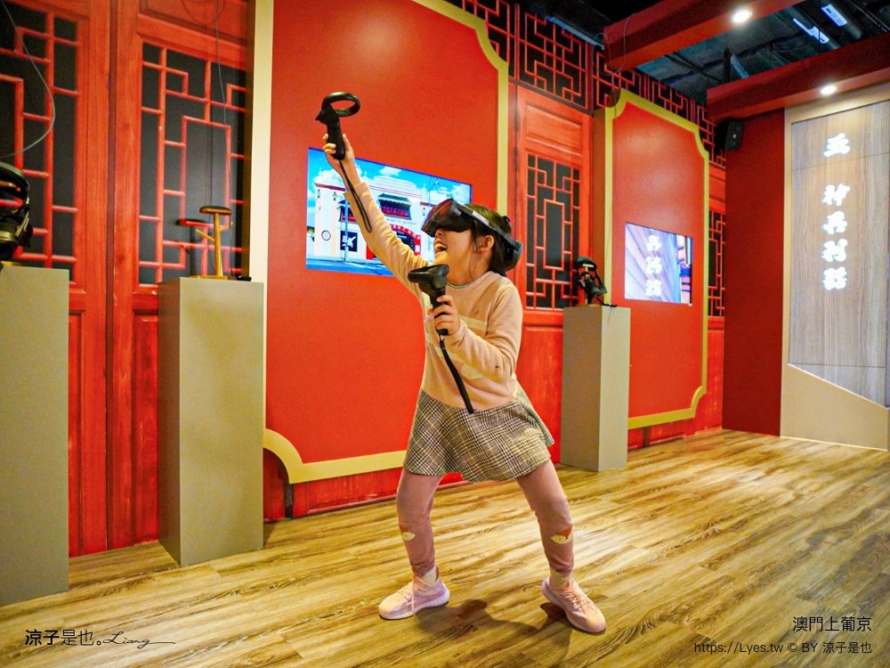 上葡京綜合度假村 澳門飯店推薦 澳門 上葡京酒店 位置 穿梭接泊巴士 早餐 自助山 buffet 泳池 房價 親子住宿 兒童設施