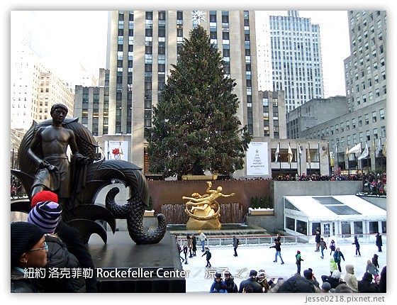 紐約 洛克菲勒 Rockefeller Center 14