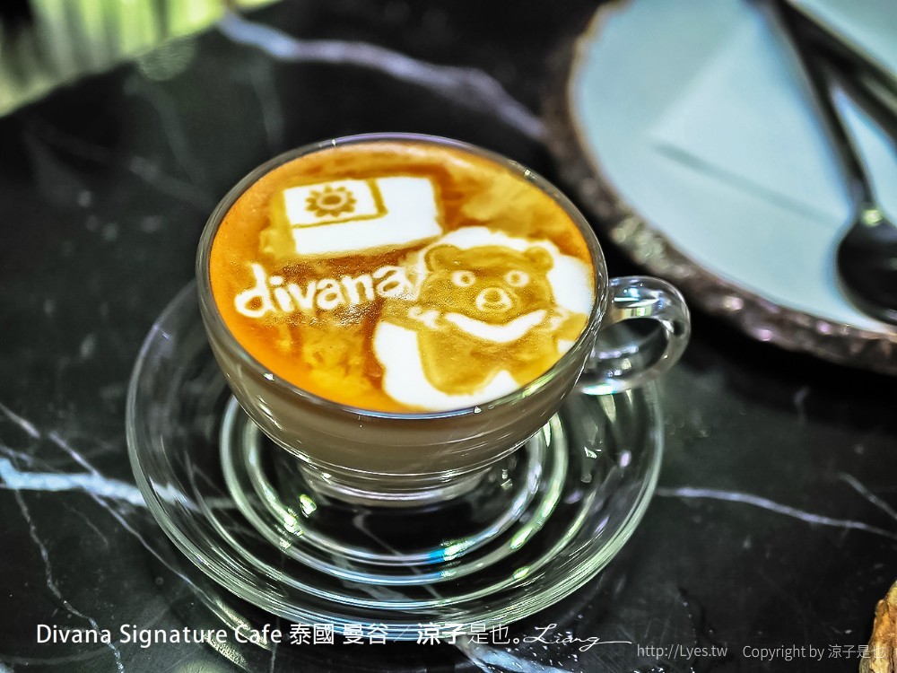 Divana ForRest Cafe signature 泰國 曼谷