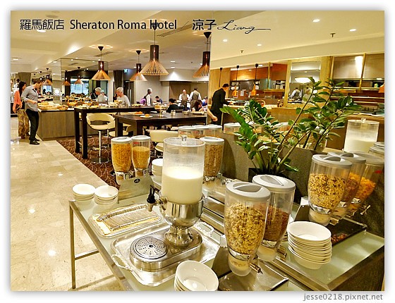 義大利住宿-Sheraton Roma Hotel-Day8、9義大利羅馬四星級飯店