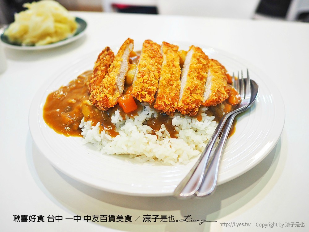 啾喜好食 台中 一中 中友百貨美食