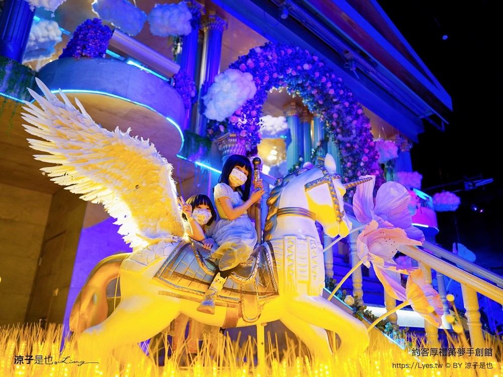 約客厚禮築夢手創館 台中景點 親子景點 親子diy 約客厚禮門票優惠 雅典帕德嫩神殿 冰雪奇緣城堡 后里景點推薦