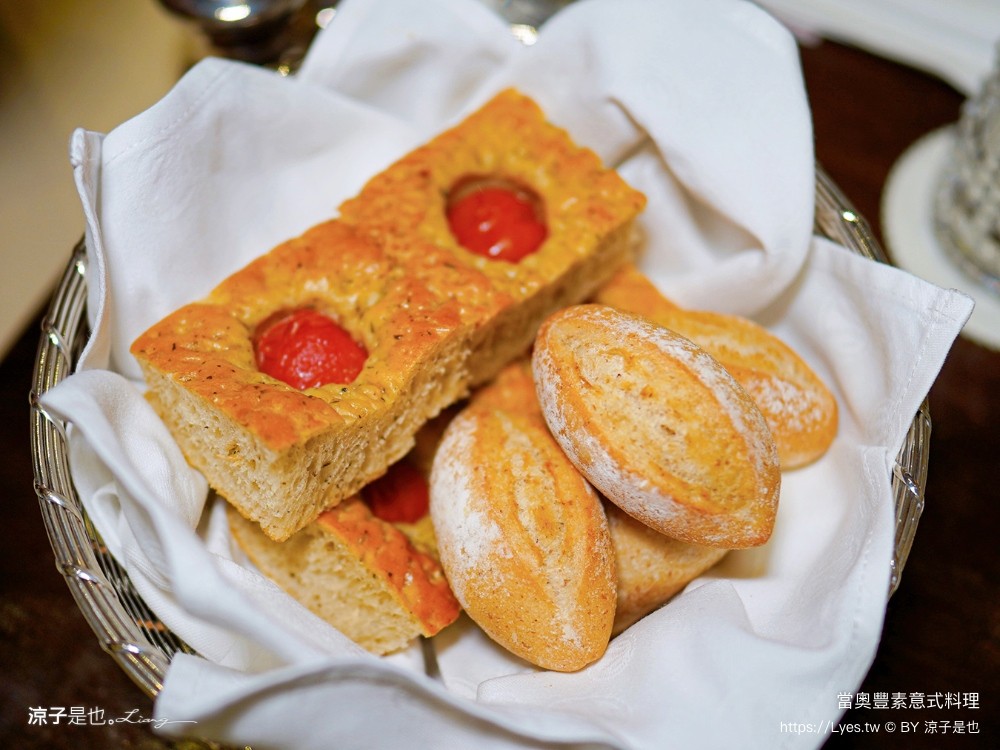 當奧豐素意式料理 菜單 當奧豐素1890 米芝蓮星級餐廳 澳門新葡京酒店 推薦 披薩 義大利麵