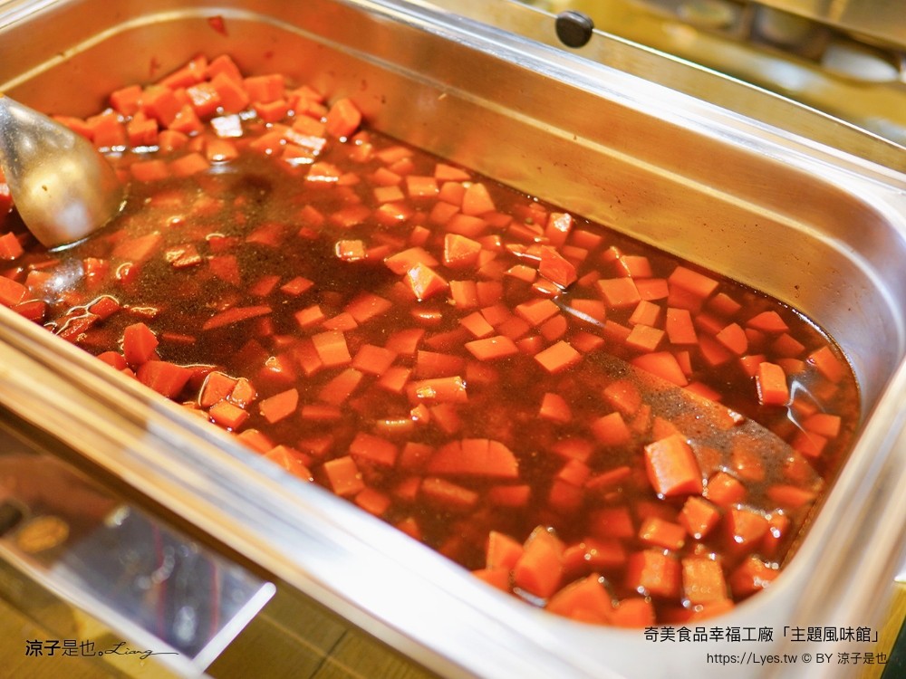 奇美食品幸福工廠 主題風味館 幸福吃到飽 午餐限定 buffet 奇美煎餃 台南美食 小吃