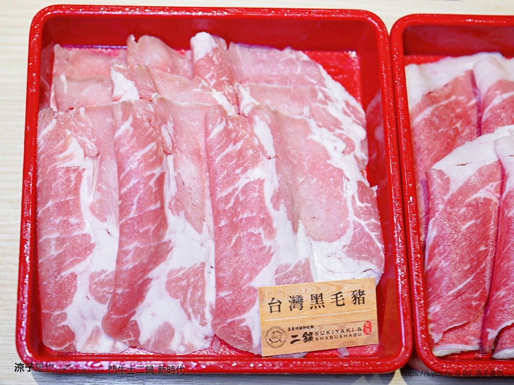 鬥牛士二鍋 菜單價位 台中 火鍋吃到飽 壽喜燒 台中新時代餐廳 生日 訂位 cp值 平價火鍋