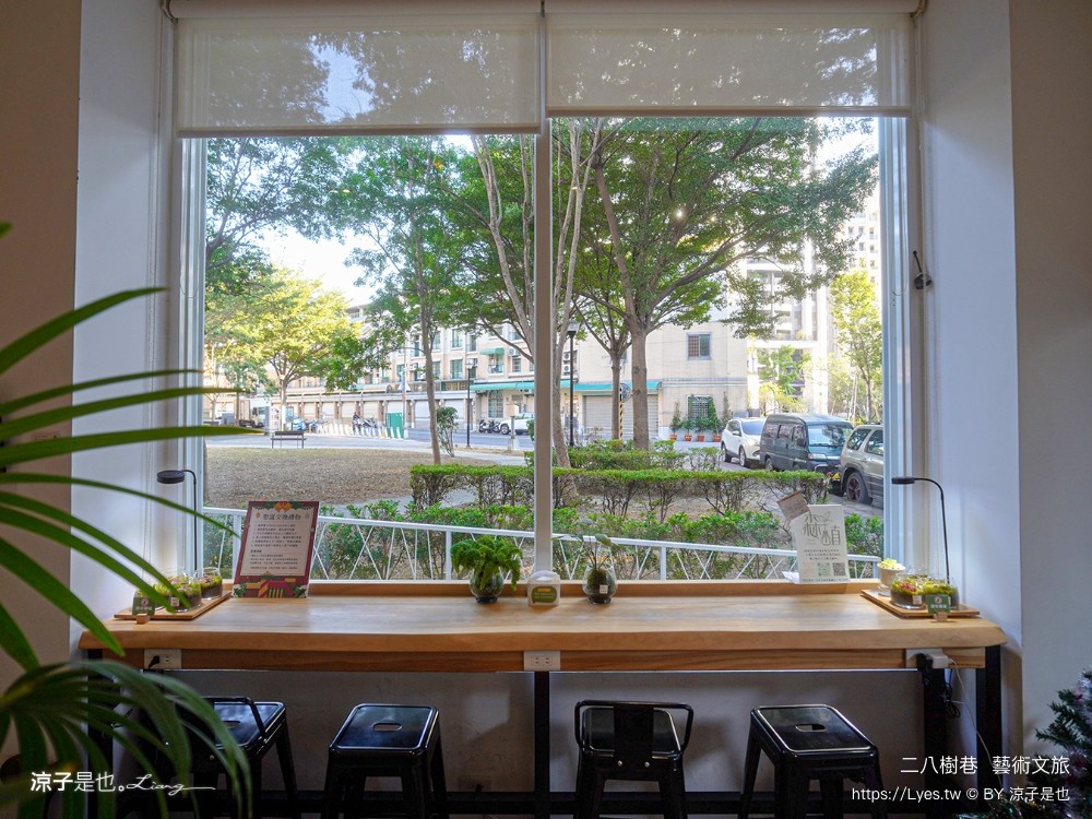 二八樹巷藝術文旅 台中逢甲住宿 西屯親子飯店 台中親子住宿推薦 和室房間 點心自助吧 公園 youbike
