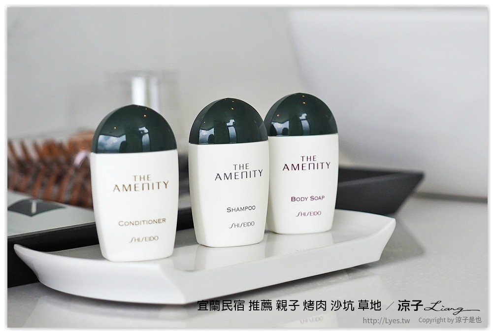 宜蘭民宿 推薦 親子 烤肉 沙坑 草地