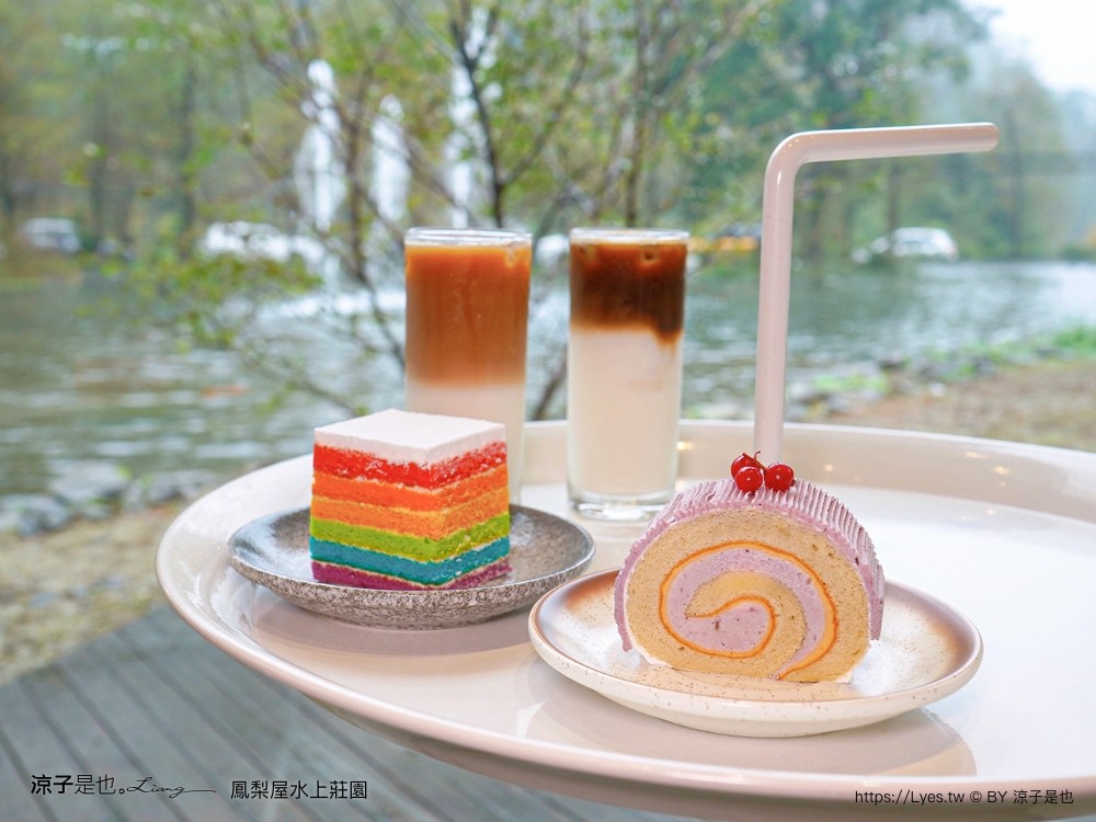 鳳梨屋水上莊園 宜蘭景點 一日遊 鳳梨屋門票 戲水池 動物園 水豚君 網美景點 水簾鞦韆 鳳梨泳池 餵羊 宜蘭豪華懶人露營 Villa 網美景點