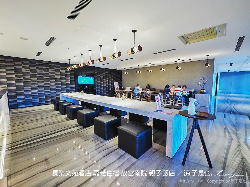 長榮文苑酒店 嘉義住宿 故宮南院 親子飯店