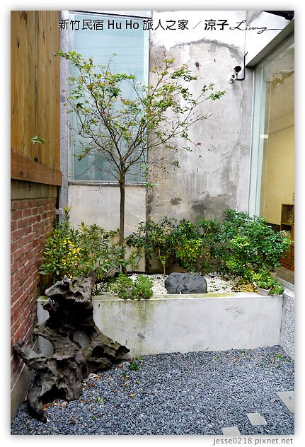 新竹住宿-Hu Ho 旅人の家 新竹民宿-老宅翻新的無印良品樣品屋