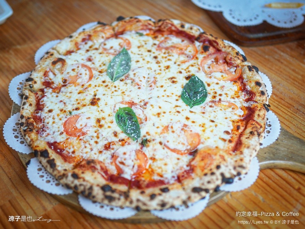 約定幸福-Pizza & Coffee 日月潭美食 南投餐廳 親子餐廳 南投景點