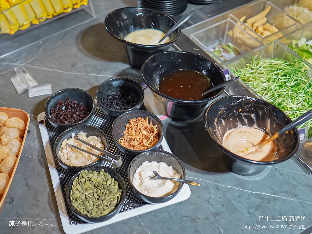 鬥牛士二鍋 菜單價位 台中 火鍋吃到飽 壽喜燒 台中新時代餐廳 生日 訂位 cp值 平價火鍋