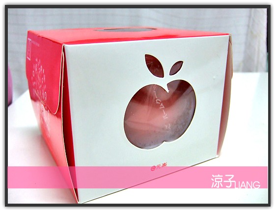 元樂年輪蛋糕03